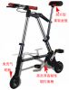 Sell MINI Folding bike, Folding Bike, A-Bike