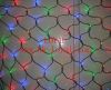 Sell Branch Net   - yy100 lights