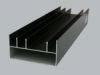 Sell  Aluminum Trim