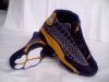 Sell Jordan Shoes