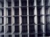 Sell iron heated floor mesh