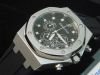 Sell audemars piguet watch