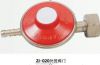 Sell LPG Regulator, gas regulator ZJ-020