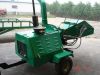 wood chipper
