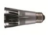 Sell LED Grow Light 12W (BLP-GL1001)