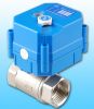 Sell KLD20S 2-way motorized valve for automatic control