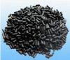 Sell Coconut shell based Activated carbon