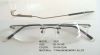 Sell Rimless Frames