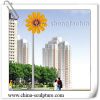 Sell stainless steel electric windmill SFW-03