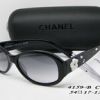 Fashion Sunglasses