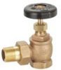 Sell steam  valve