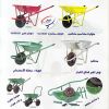 Sell Trolleys and Carts wheelbarrow