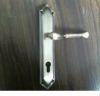 Sell aluminium door handle
