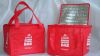 Sell Non Woven Cooler Bags