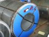 Plastic edge protective board for packaging coil steel material