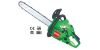 Sell petrol chainsaw YD-41