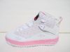Sell Jordan 8mix Rings, jordan shoes, jordan mix rings shoes, jordan 6