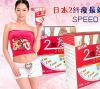 Sell 2 day diet pills japan lingzhi weight loss