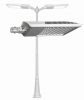 Sell 60W Solar LED Street Light
