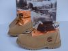 Retail&wholesale Timberland shoes(www supplierol com)