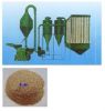 Sell wood grinder