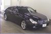 Professional Service Car Sale. Purchase, Export and Transport