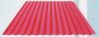 Sell Aluminium Corrugated  Sheets