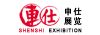 China Metallurgy Expo 2008