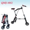 Sell Folding bike