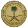 Sell Memorial and Collectable coins