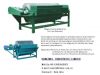 Sell Magnet Selector Machine