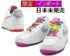 Sell Nike AF1 Rainbow Shoes