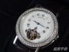 Sell Breguet Watches ( www searchaaa com )