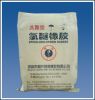 Sell epichlorohydrin rubber CO,ECO,PECO