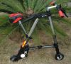 Sell A Bike, Folding Bike, Best Price, Best Quality