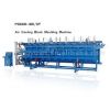 Sell Air Cooling Block Molding Machine Exapandable polystyrene(EP