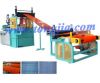 Numerical Control Warp and Weft Net(Mosquito mesh, Squae Mesh) Machine