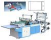 Sell RQL Side Sealing And Cutting Machine