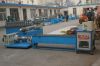 PP\PE\PS Pelletizing Line