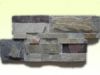 Slate Ledge(SL14251835)