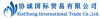 China trade   in lowest price top quality