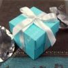 Sell Pretty Gift Box