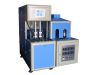 Sell Blow Molding Machine