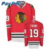 Sell NHL Jerseys