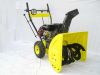Sell Snow Cleaner