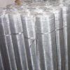 Sell stainless steel screen