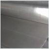 Sell  Inconel alloy wire mesh