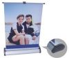 Sell table roll up screen R13