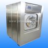 Sell hotel Washer Extractor 50kg