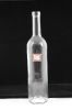 Sell glass bottle (7953)